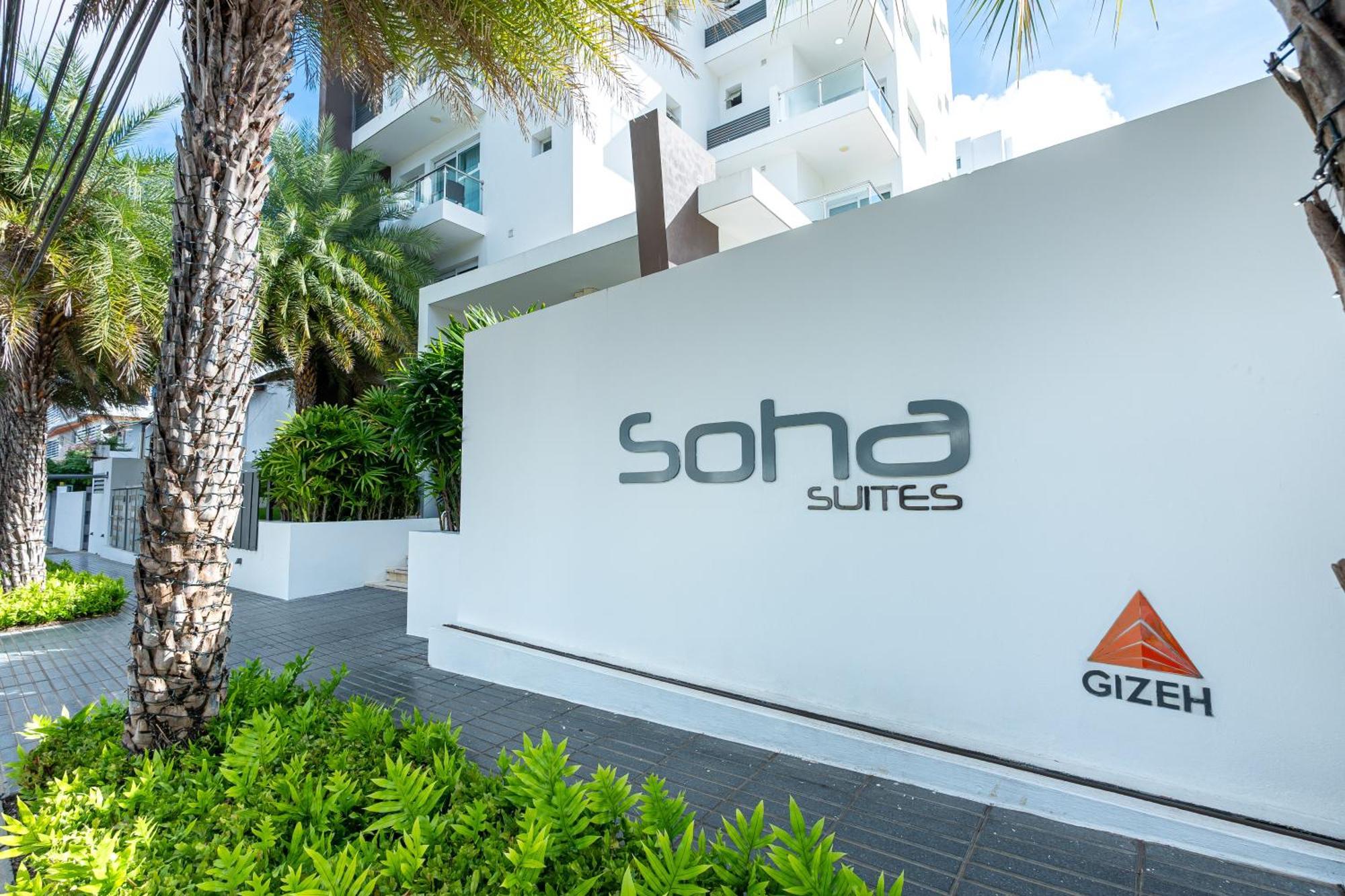 Soha Suites Santiago Gem Rare Find Santiago De Los Caballeros Luaran gambar